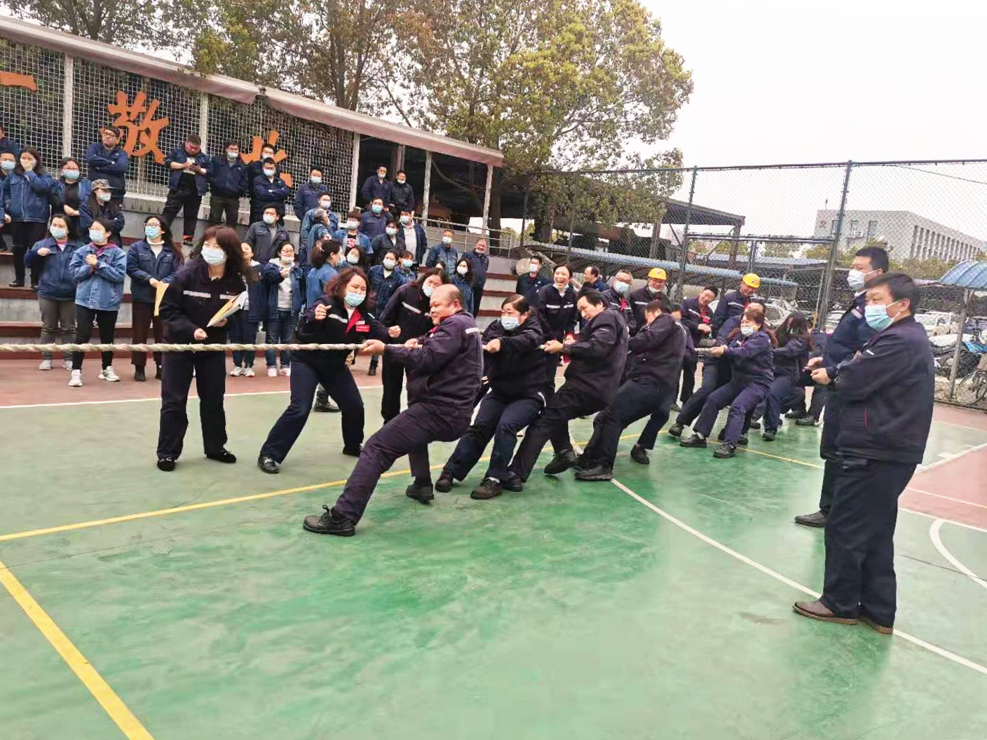 凝心聚力、團結(jié)奮進——2021年春季職工 拔河比賽