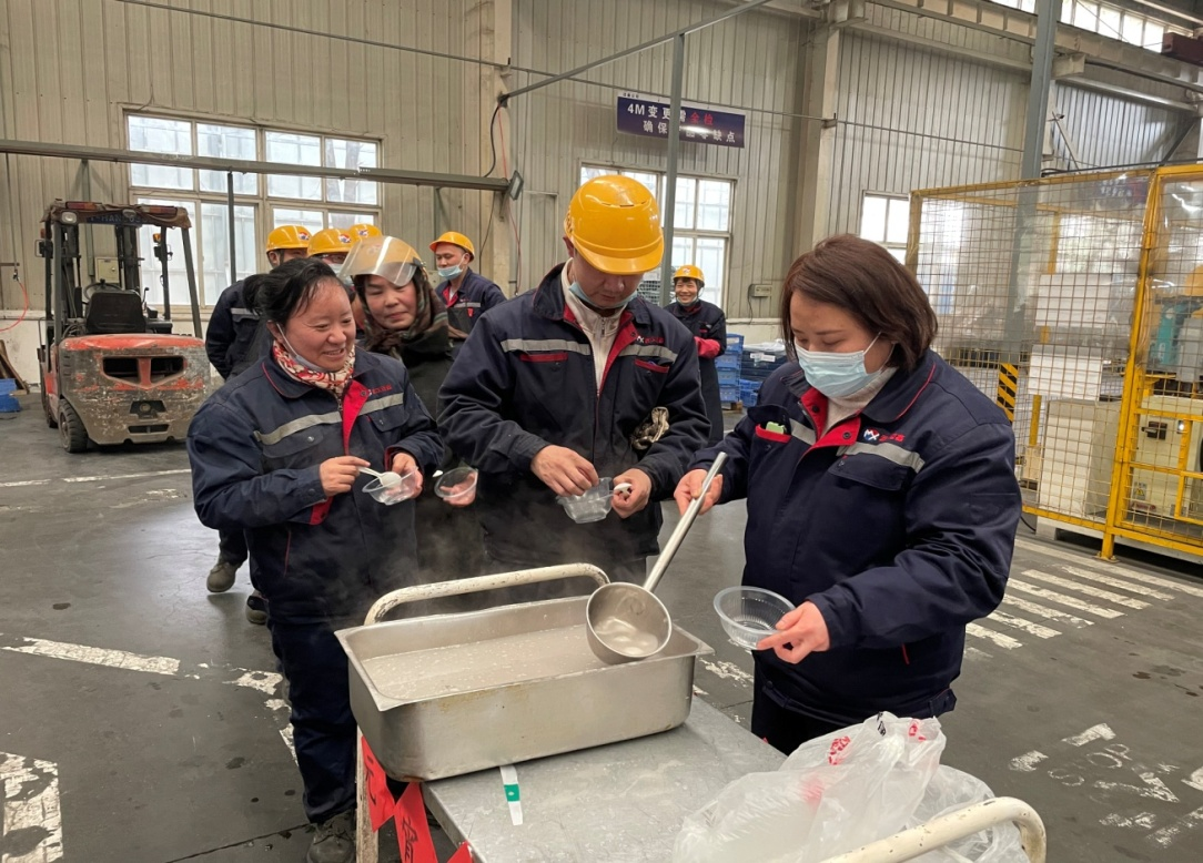 “喜迎元宵節(jié)，暖心送湯圓”關懷職工慰問活動